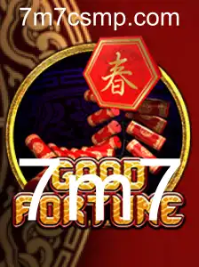 Explorando o Mundo Atraente de GoodFortune: Um Jogo de Estratégia e Sorte